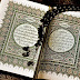 Baca Al Quran Yang Paling Merdu