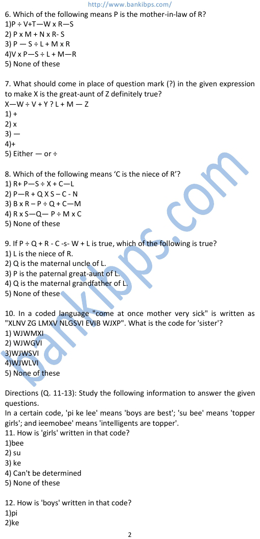 bank po exam question papers with answers pdf