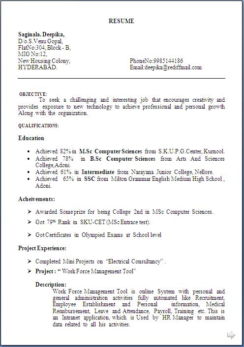 Skill Based Resume Template