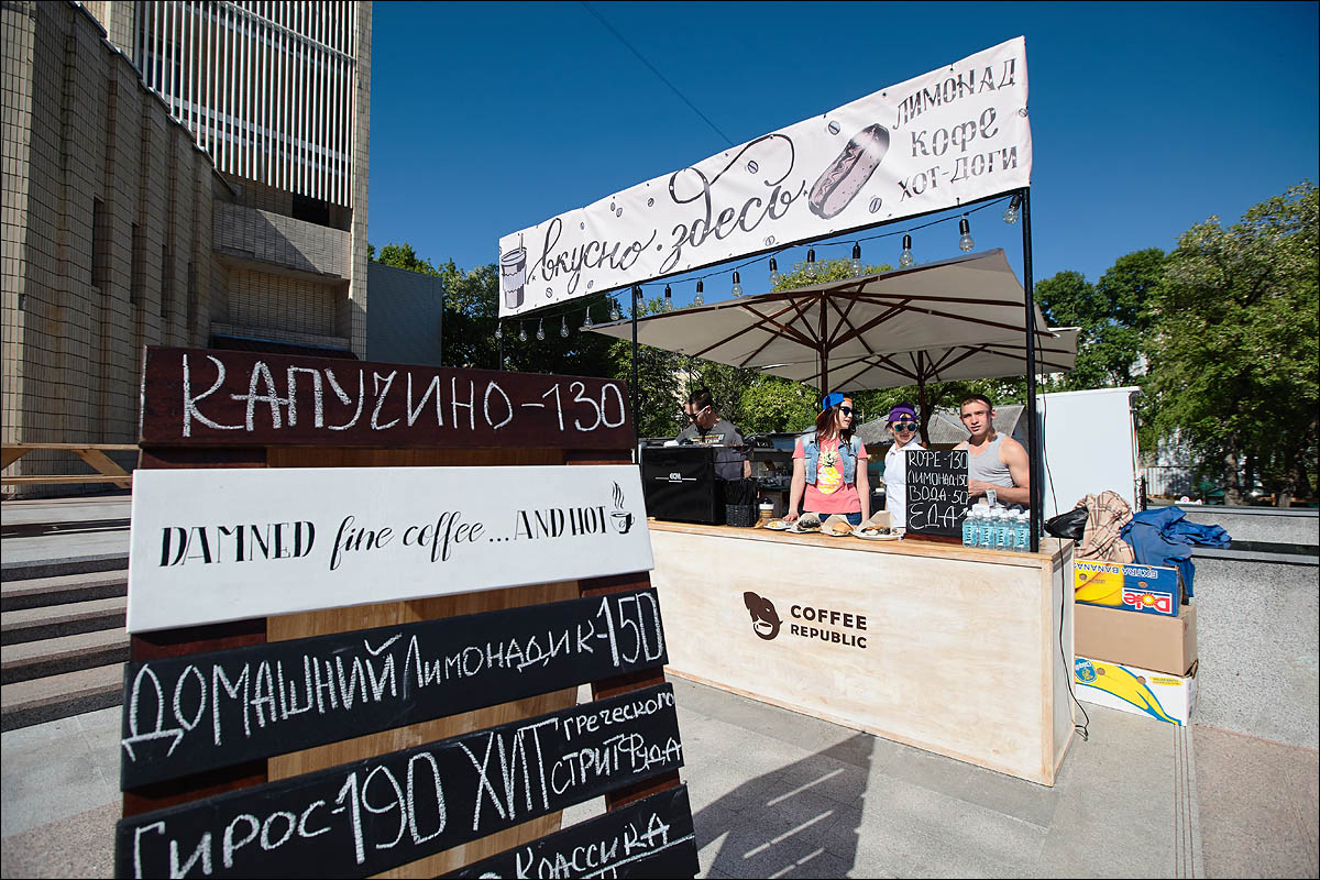 Месяцы по временам года для детей. Времена года для дошкольников. Столетие 94 владивосток. Времена года владивосток сайт. Банкетный зал парк горького.