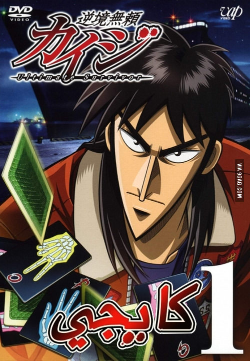 ELFEN LIED COMPLETO LEGENDADO PT-BR - YouTube