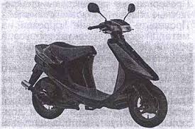 Suzuki sepia 50 характеристики