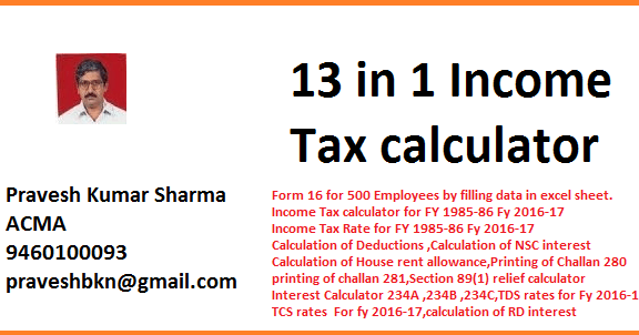 Salary Income Tax Calculator Ay 2013 14 Excel Free Download Salary Income Tax Calculator Ay 2013 14 Excel Free Download