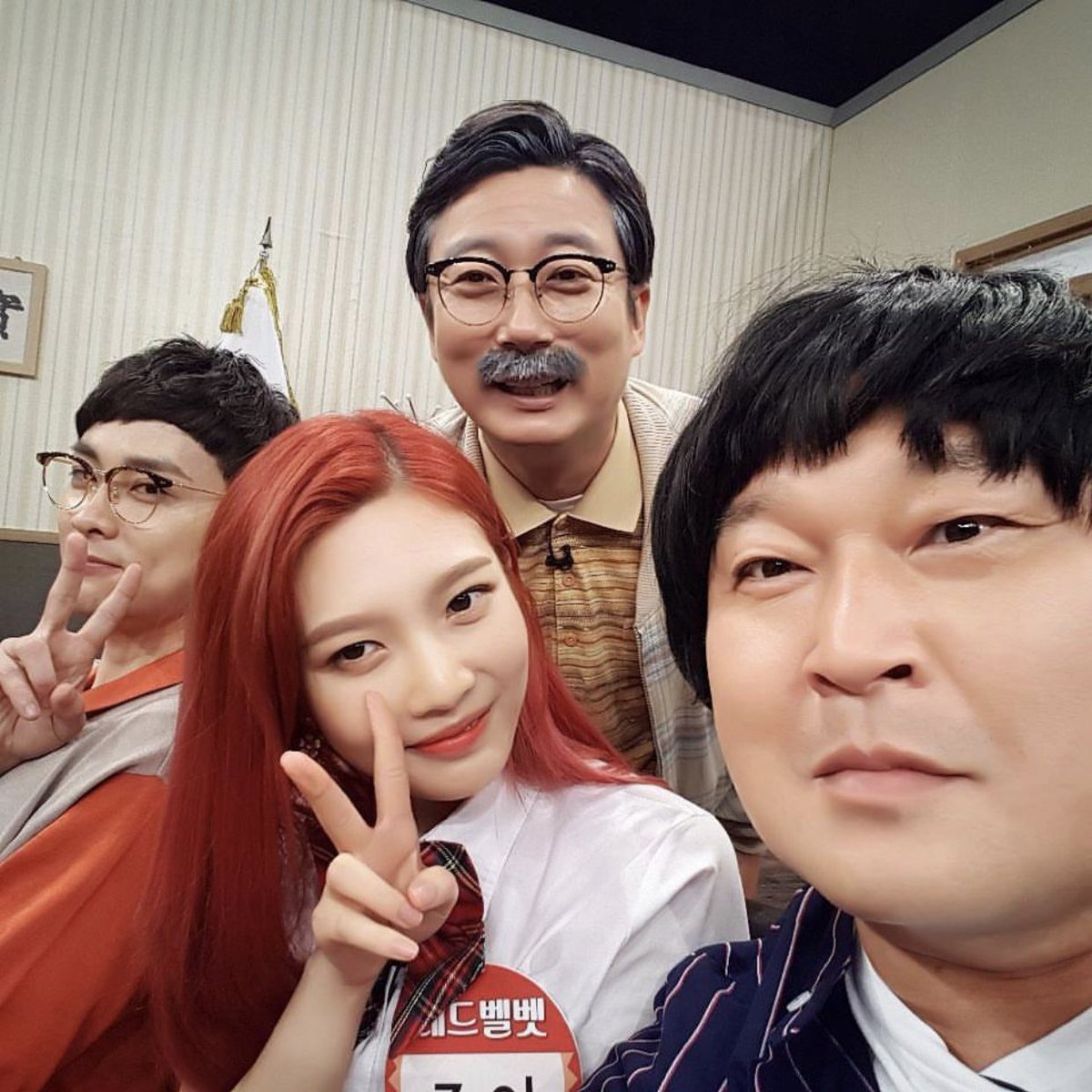 Sungjoyfamily 170715 Knowing Brother Red Velvet [Eng Sub]