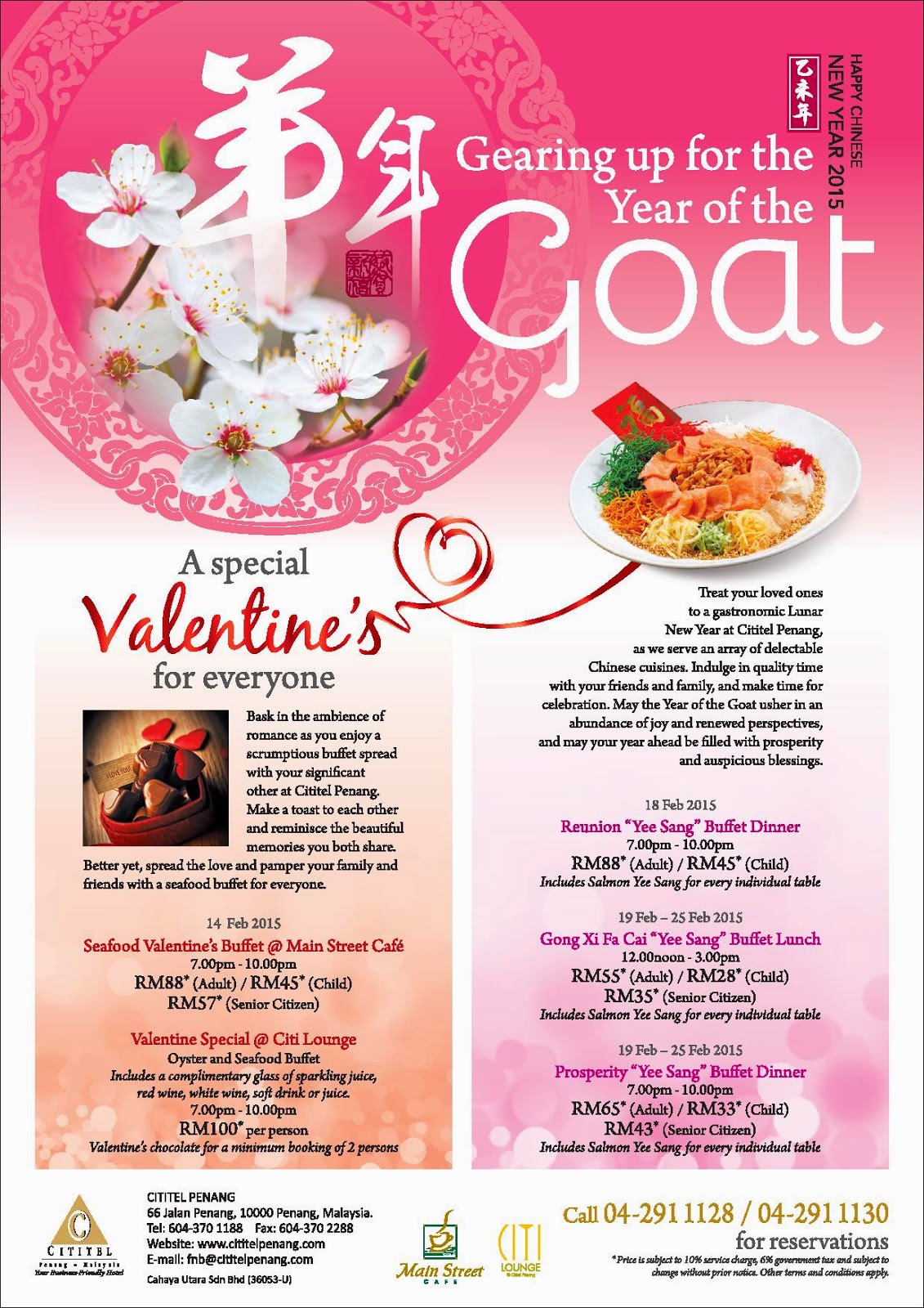 Penang Hotel Promotions: Valentine&#39;s Day Dinner 2015 and Chinese New Year Lunch and Dinner 2015 ...