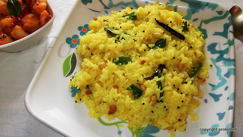 Lemon Rice, Chitrannam