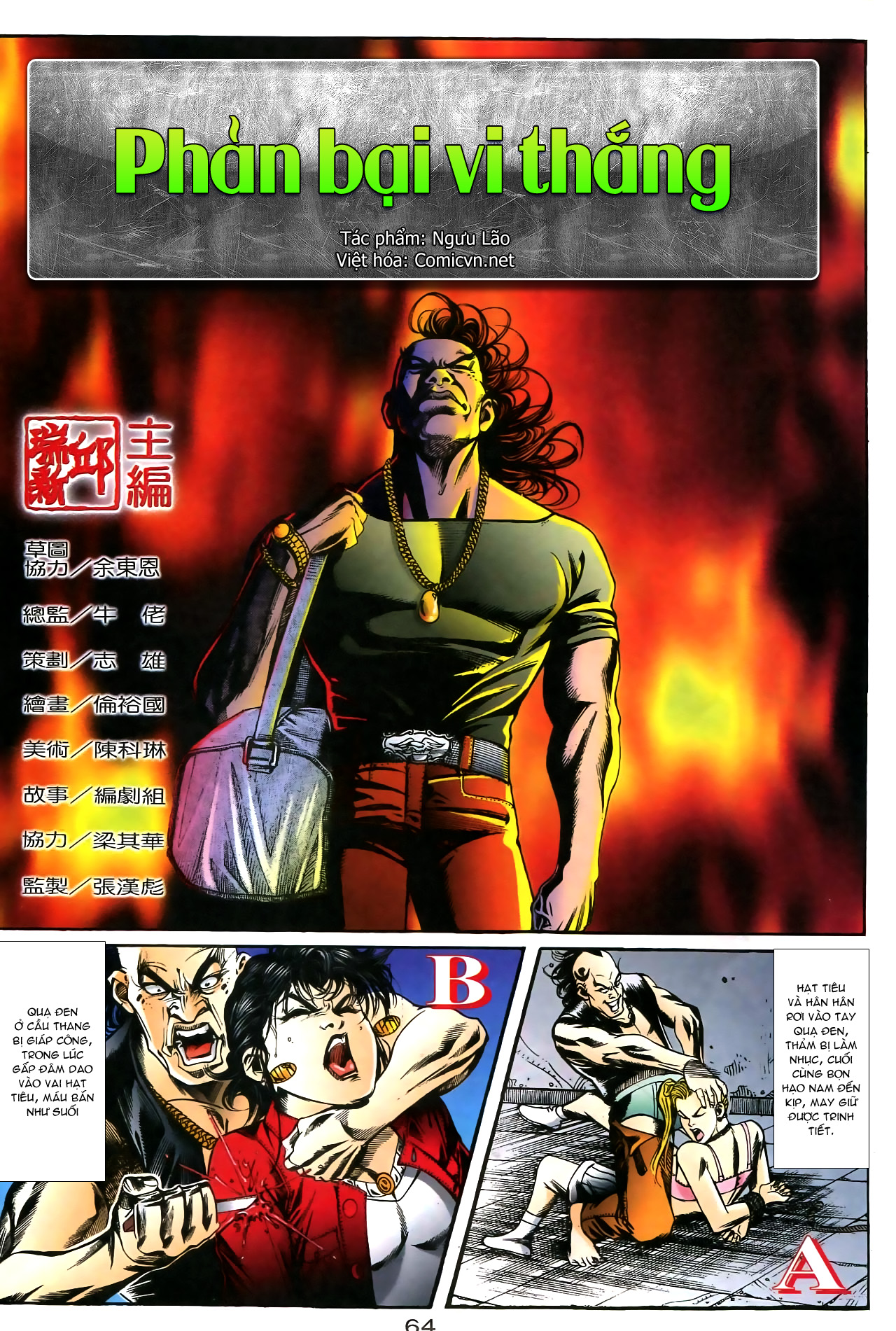 Người Trong Giang Hồ chap 176 - Trang 2