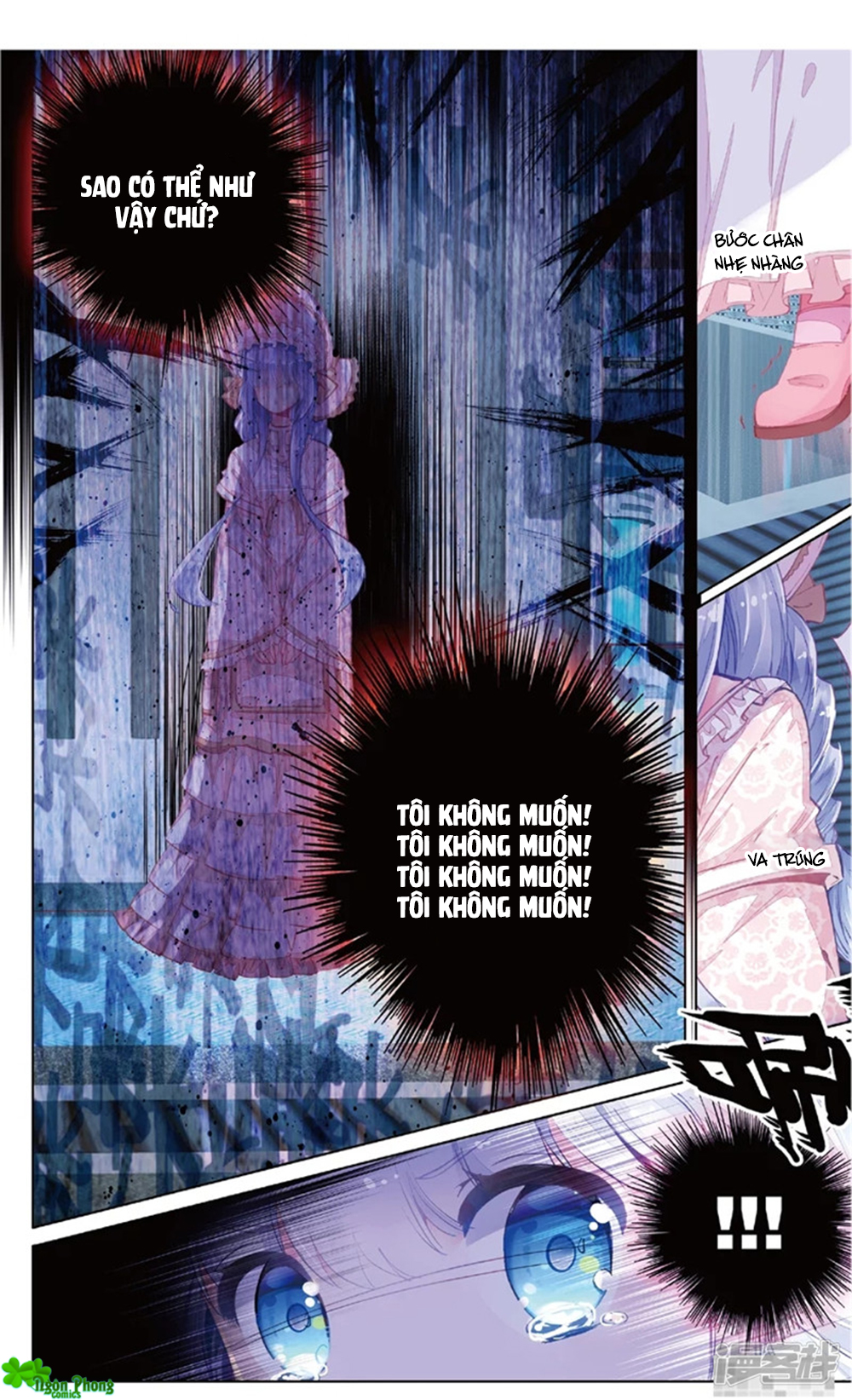 Hắn Đến Từ Sao Hỏa Chap 70 - Next Chap 71