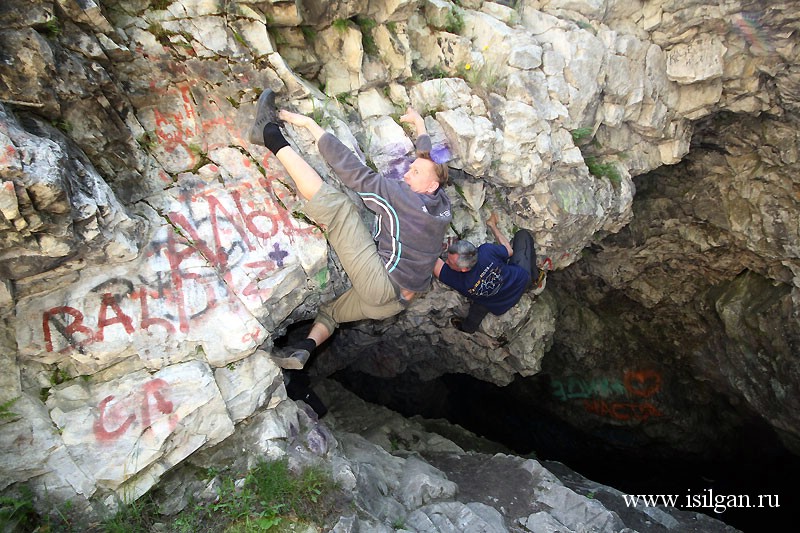 Сугомакская пещера. Челябинская область