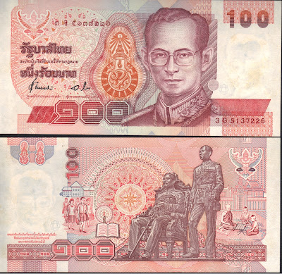Tailandia 1000 baht 1994 P# 97