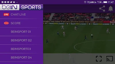 تطبيق BEINDZ, تحميل BEINDZ, BEINDZ apk,  BEINDZ télécharger, تحميل تطبيق BEINDZ الاصدار الاخير لتشغيل و مشاهدة قنوات BeIN, hein bein sport apk, BEINDZ tv apk, بين سبورت بث مباشر, bein sport بث مباشر بدون تقطيع, BEINDZ كود تفعيل, BEINDZ apk, BEINDZ download