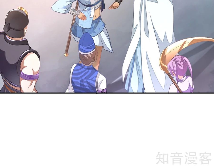 Cửu Dương Thần Vương Chapter 138 - TC Truyện