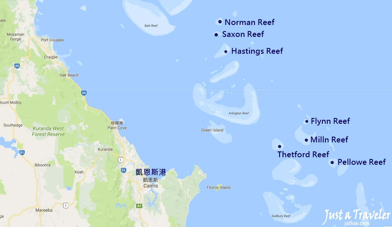 凱恩斯-大堡礁-外堡礁-內堡礁-地圖-Map-行程-推薦-大堡礁浮潛-大堡礁潛水-大堡礁旅遊-大堡礁自由行-澳洲-Cairns-Great-Barrier-Reef-Travel-Australia