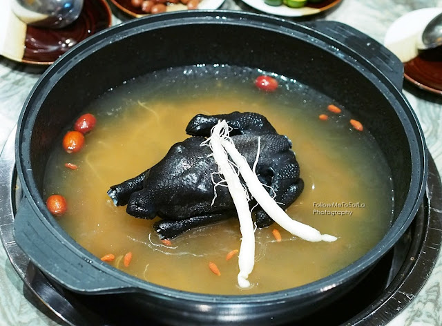 Ginseng Herbal Jelly Soup With Black Chicken