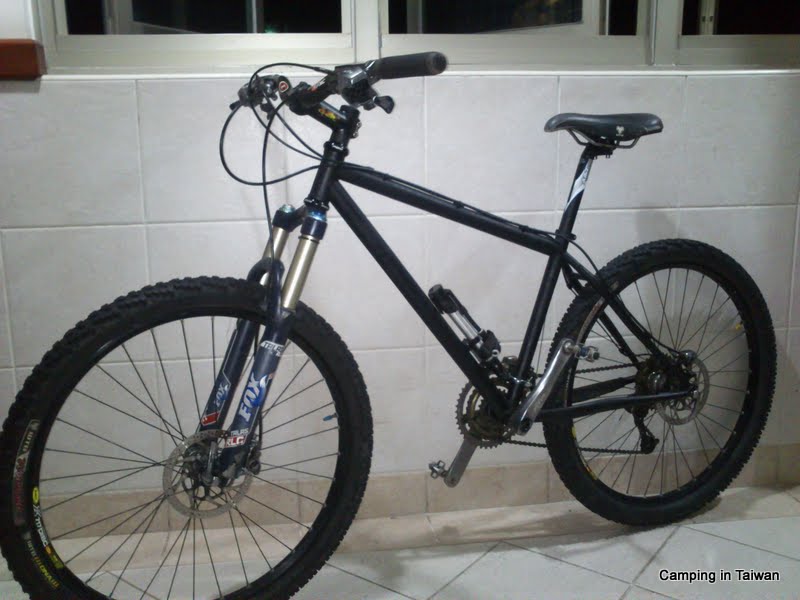 mtb bike configurator