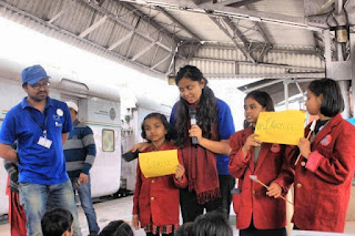 Science Express Climate Action Special At Alipurduar Junction 2016