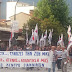 Ιωάννινα:Με μεγάλη συμμετοχή  το συλλαλητήριο του Εργατικού Κέντρου. 