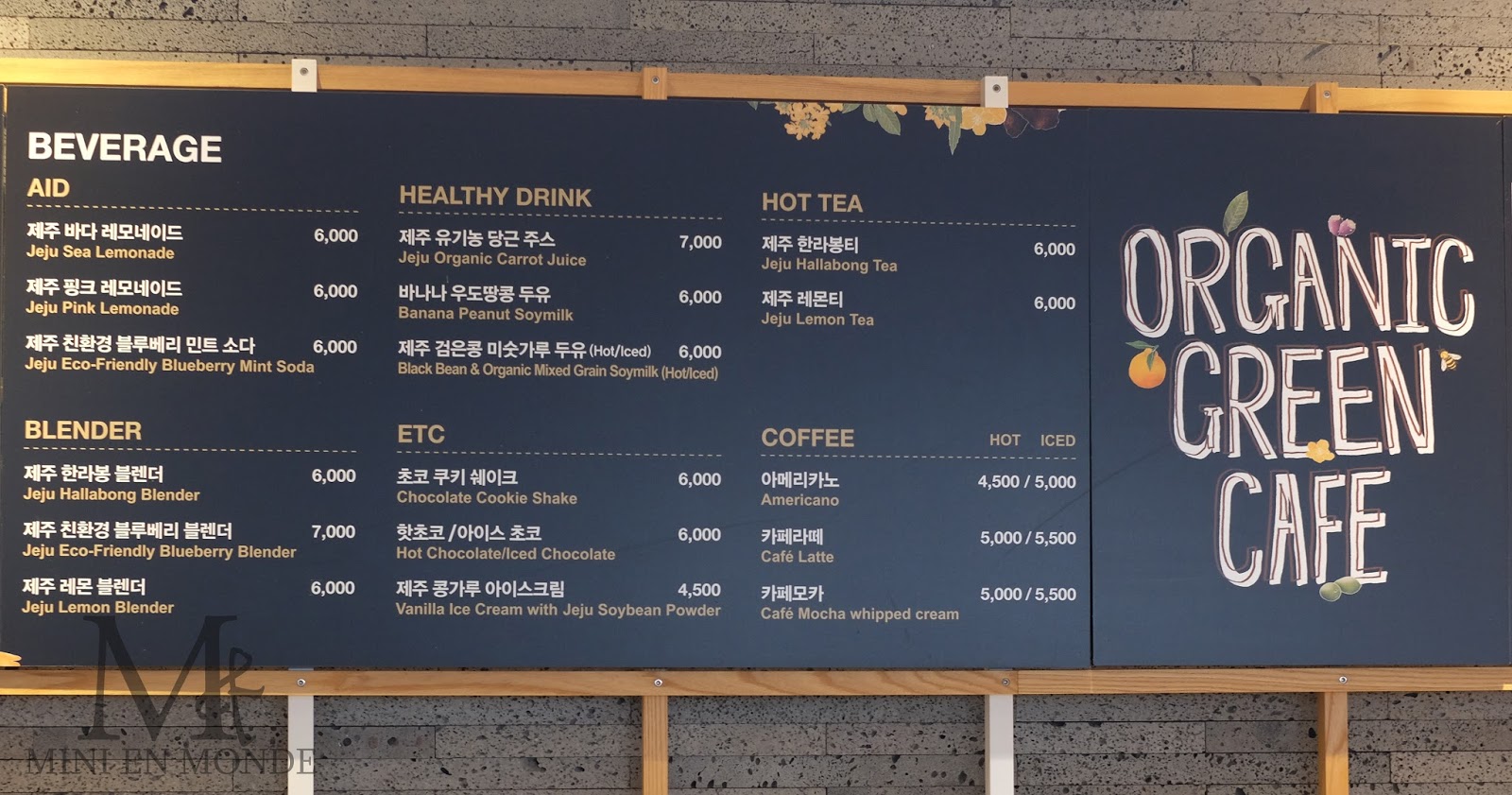 Innisfree Jeju House, Innisfree Organic Cafe, Haul and VVIP Gift Set