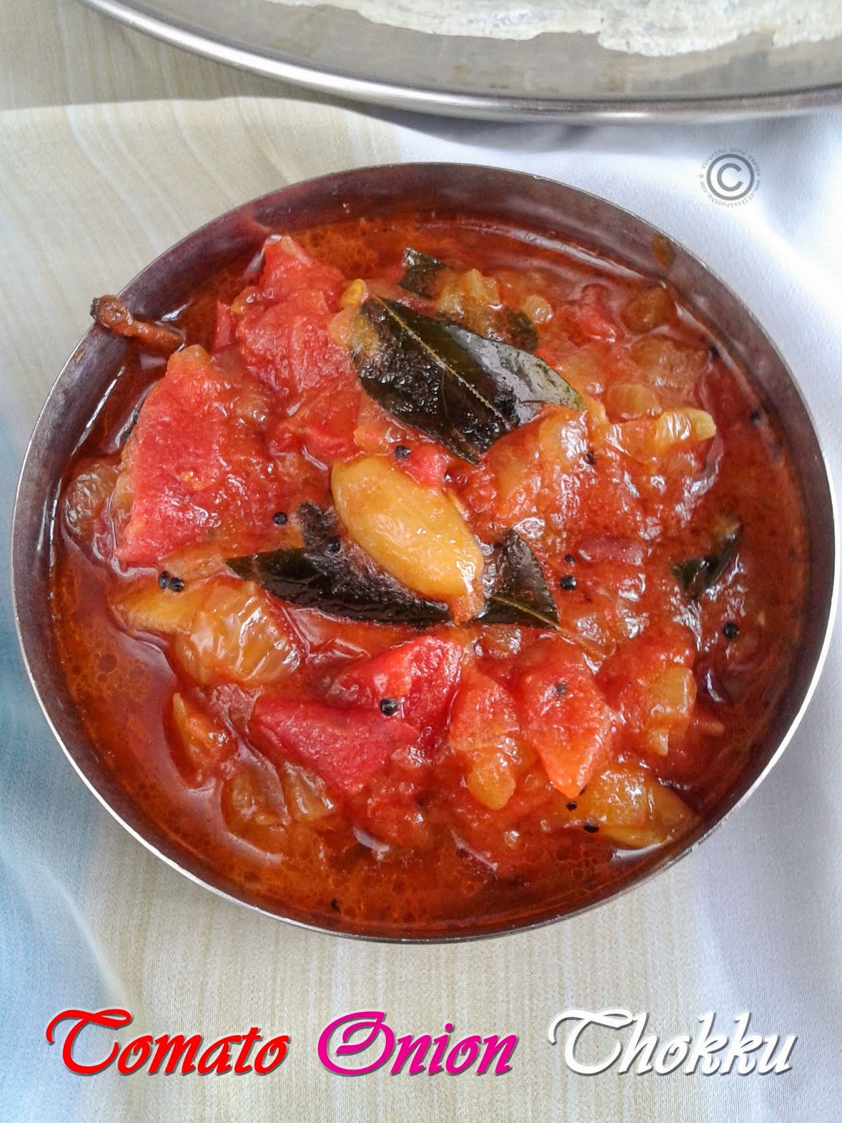VIRUNTHU UNNA VAANGA TOMATO ONION THOKKU I SIDE DISH FOR IDLI DOSA