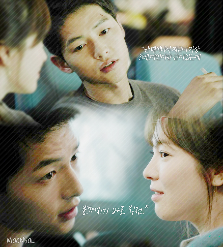 별그대 vs 태후 만약 동시간대에 경쟁했다면 승자는? | 인스티즈