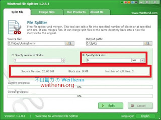 Windows Xp File Splitter WinMend File Splitter – 檔案太大無法寄 Mail 燒光碟? 檔案切割好幫手!! ~ 不自量力 の Weithenn