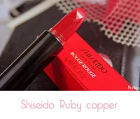 Shiseido Rouge Rouge Ruby Copper
