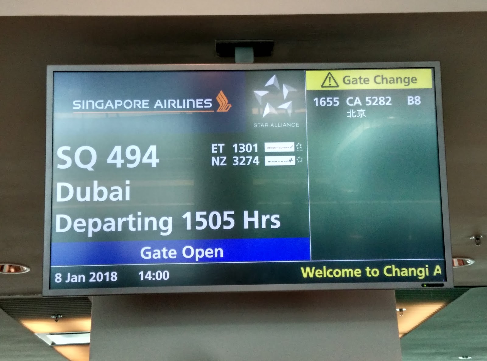 K M ChengTravel Journal United Arab