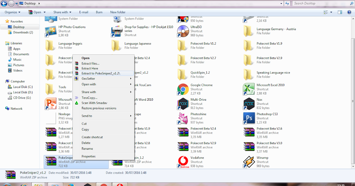 Language folder language