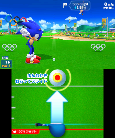 Mario and Sonic at the Rio 2016 Olympic Games ganha data de