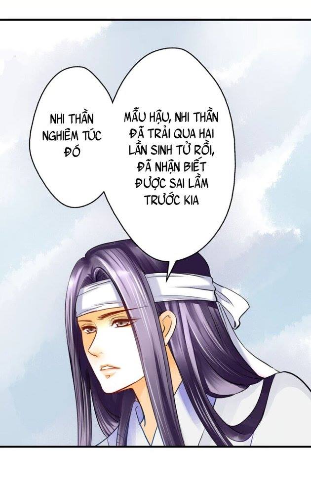 Hựu Nhất Xuân - Chương 4 - Trang 40