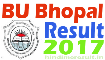 bu bhopal phd course work result