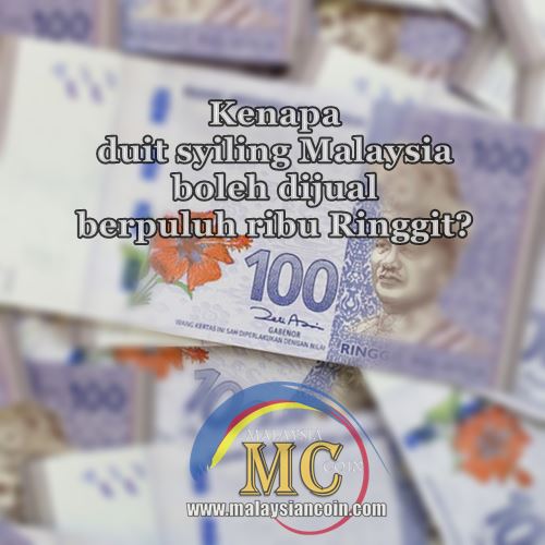 duit Malaysia