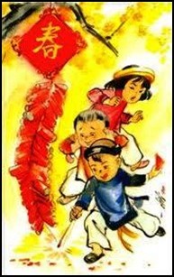 Quà tết