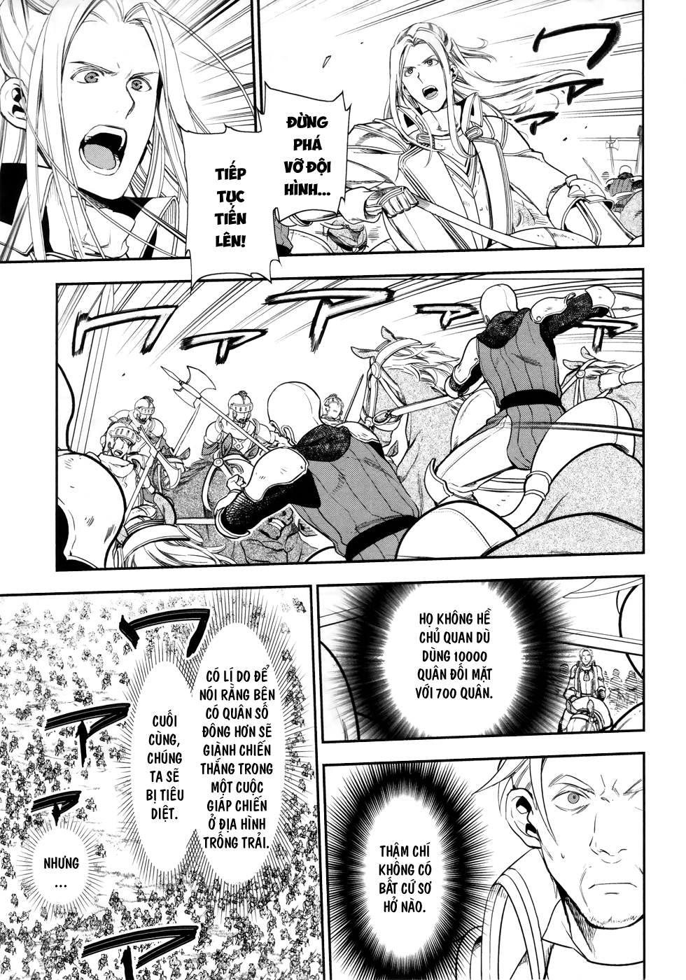 Rain chap 34