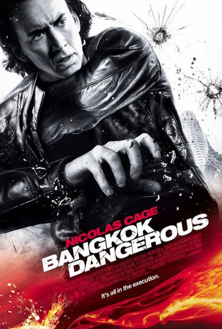 Bangkok Dangerous (2008) ฮีโร่เพชฌฆาต ล่าข้ามโลก