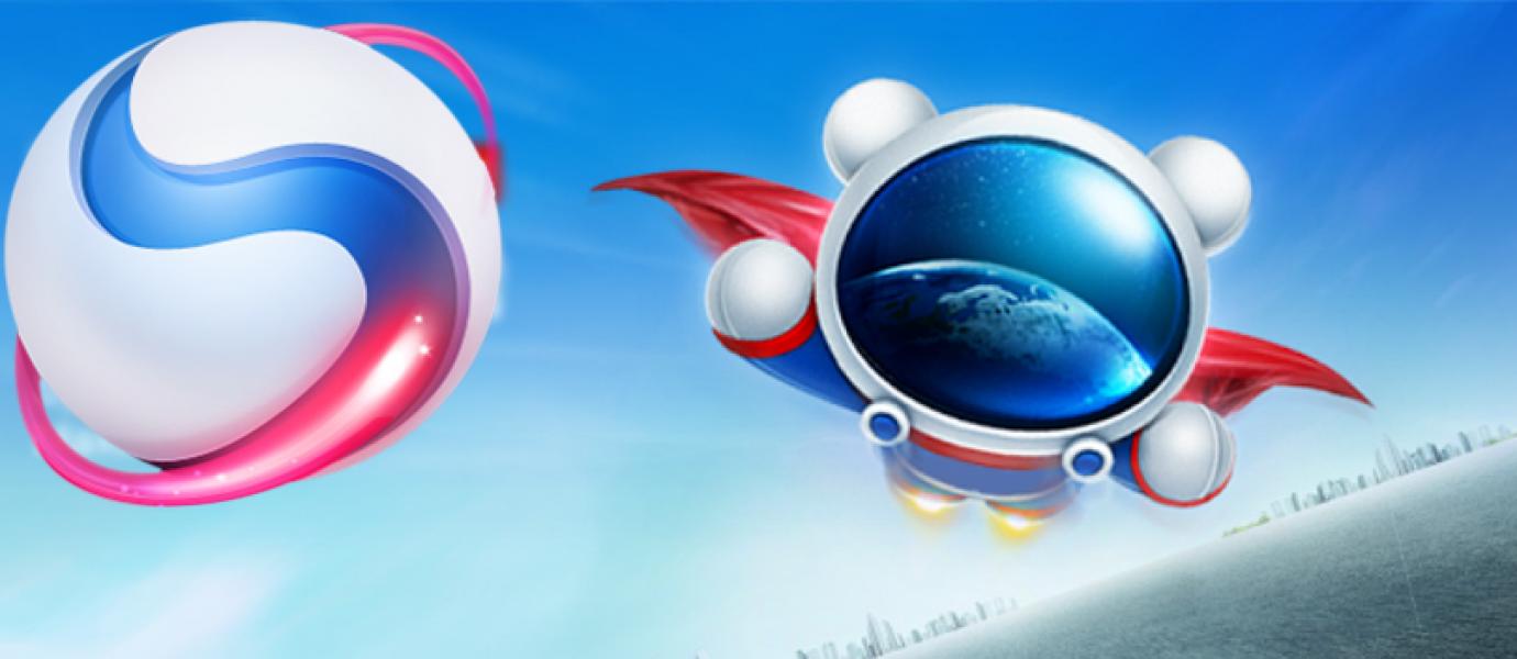 تحميل متصفح بايدو سبارك 2019 كامل عربي رابط مباشر Baidu Spark تحميل متصفح بايدو سبارك 2019 كامل عربي رابط مباشر Baidu Spark
