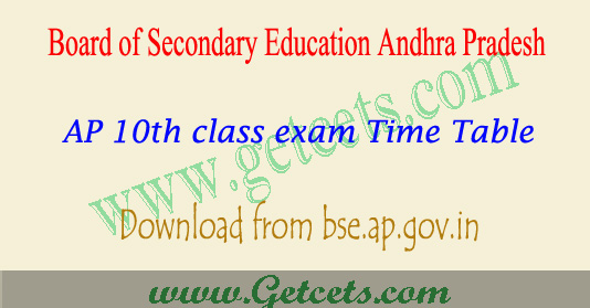2023 Ap Exam Calendar Ap 10Th Time Table 2023, Bseap Ssc Exam Dates @Bse.ap.gov.in