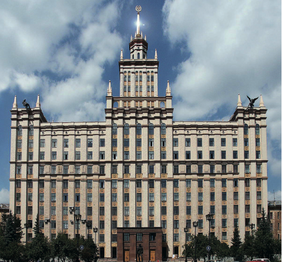 Top Universities Of Russia Top Universities And Institutes of World