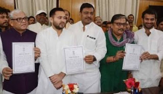 all-six-contestant-of-bihar-for-rajy-sabha-elected-unopposed