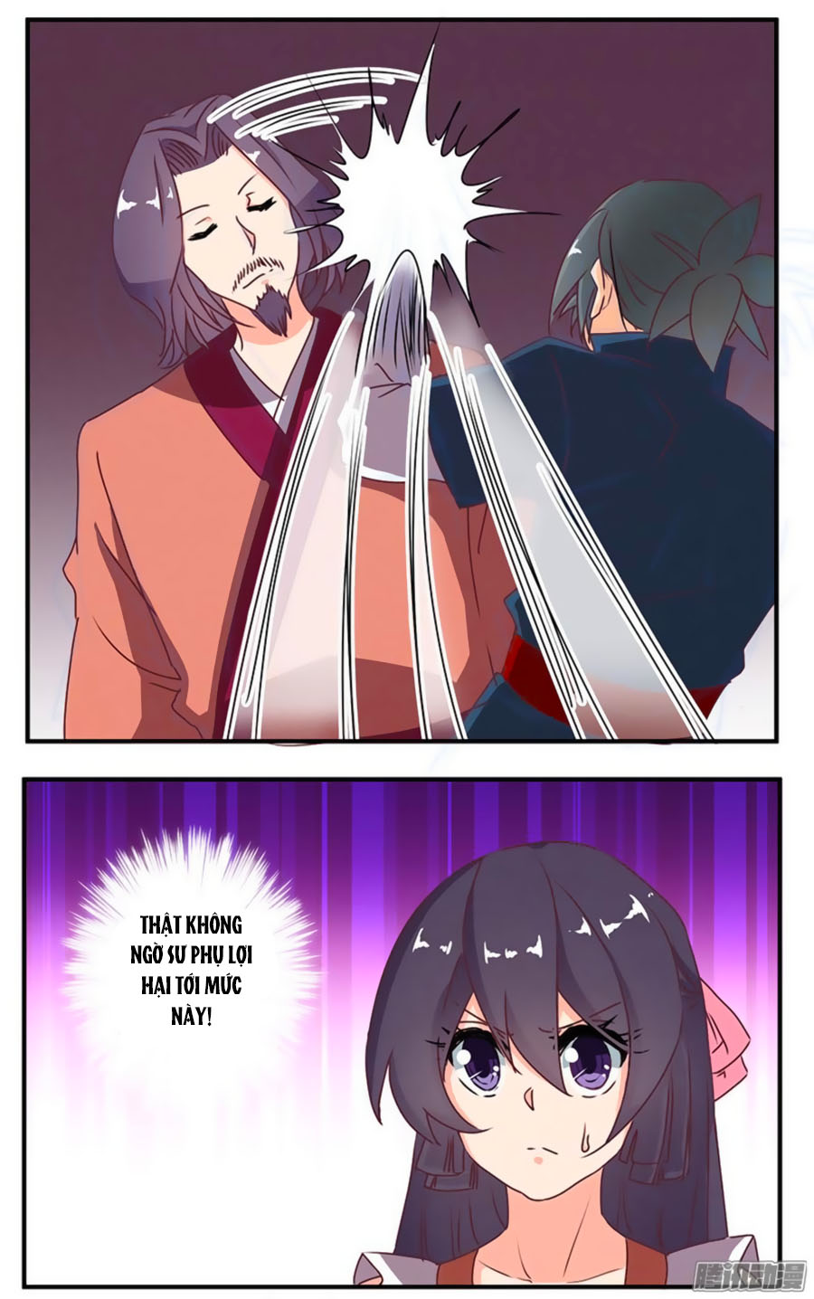 Tú Thiết Chi Thư - Chương 57 - Trang 6