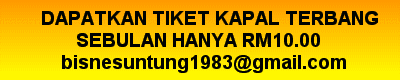 tiket.gif