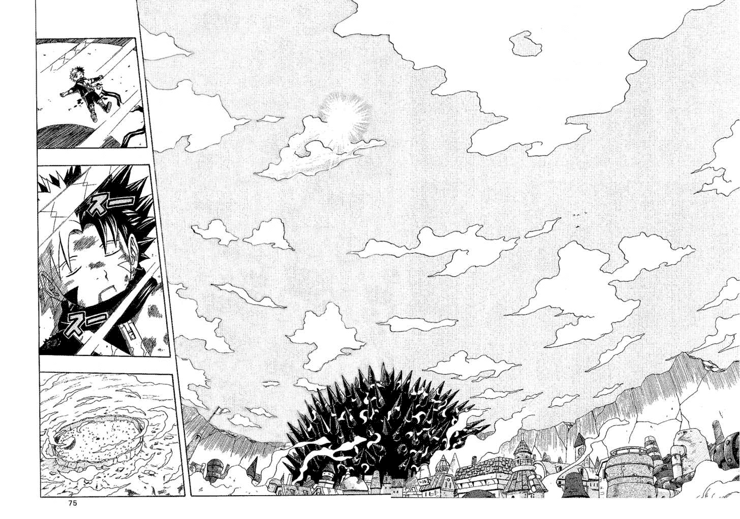 666 Satan Chapter 24 a Gambar 21
