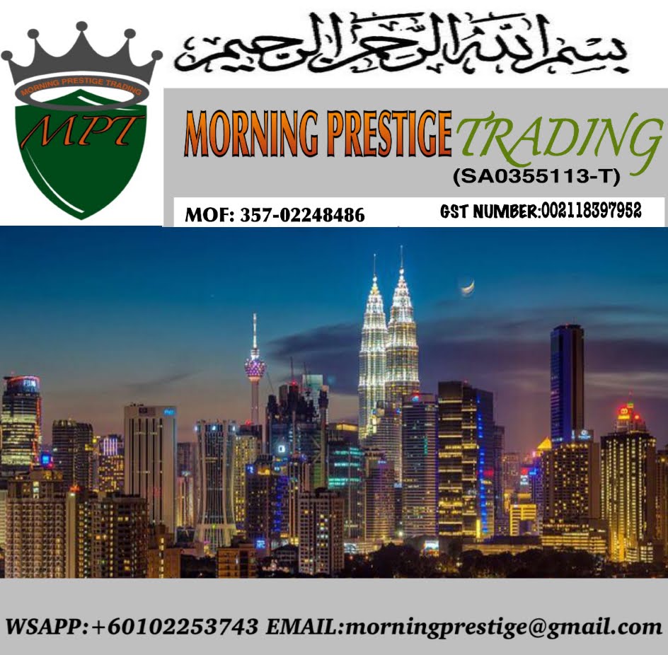 MORNING PRESTIGE TRADING      SA0355113-T     بِسْمِ اللَّهِ الرَّحْمَنِ الرَّحِيم