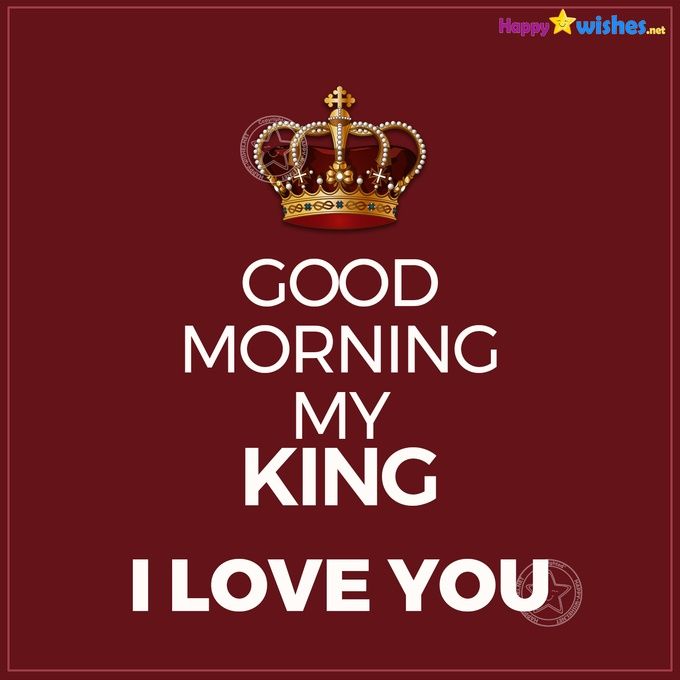 good morning sms with love