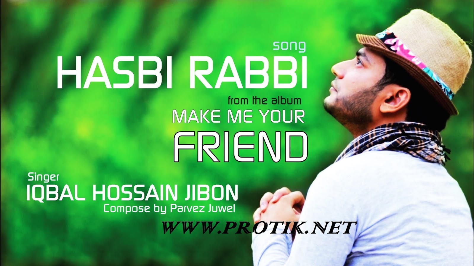 Hasbi rabbi jallallah naat audio Hasbi rabbi jallallah naat audio