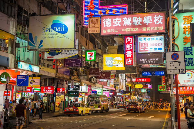 Ben Davis Photography: Three nights in Hong Kong