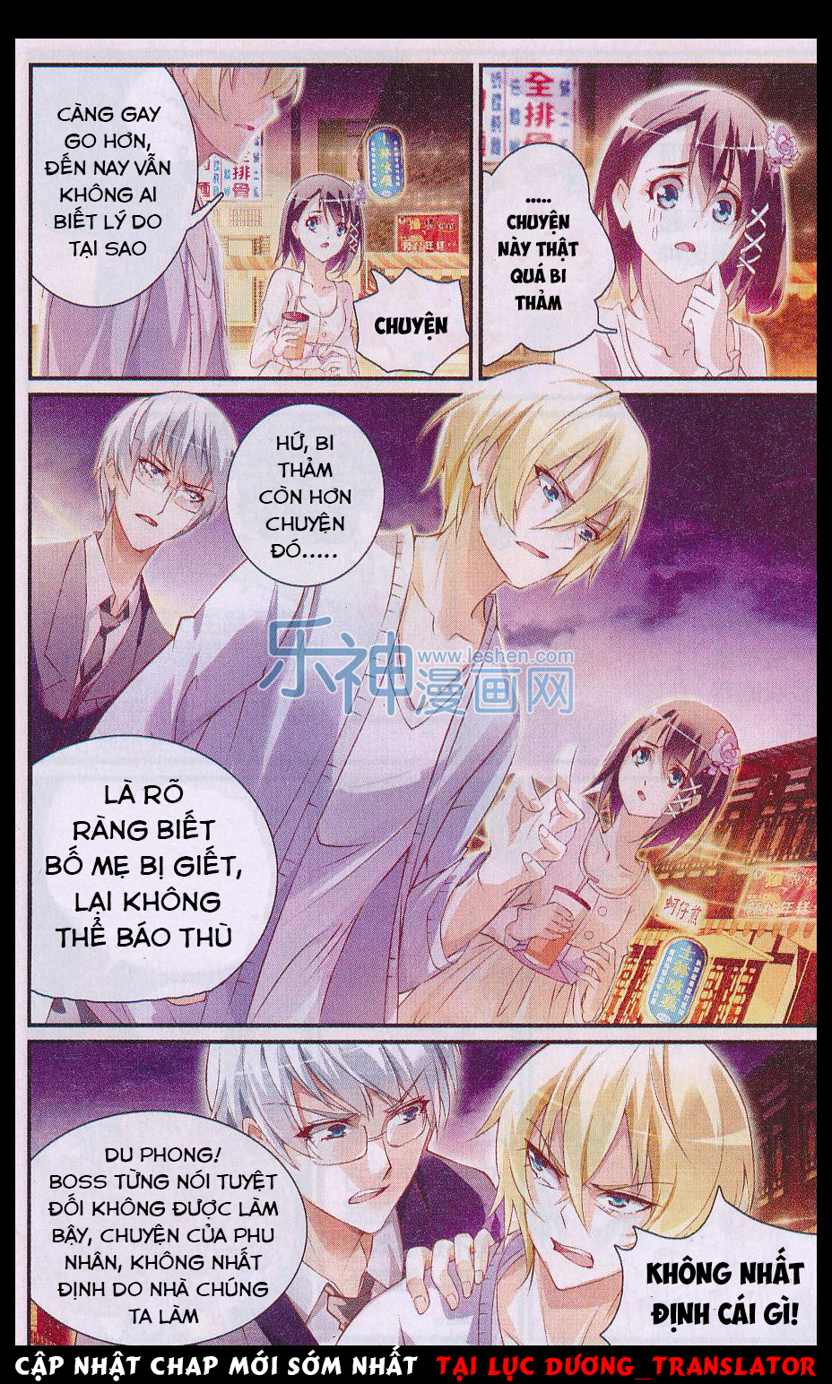 Cực Đạo Hoa Giá Chap 21 - Next Chap 22