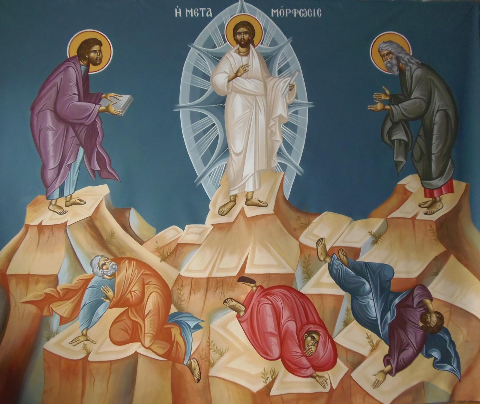 κάλεσμα του καθήκοντος φαντάσματα προξενήματα προβλήματα