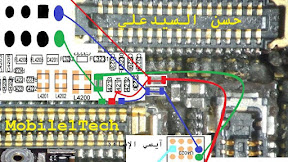 iPhone 6 Schematic: Inside Apple’s Engineering Genius! Iphone 6
schematic boardview