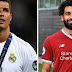رونالد يفجر مفاجأة بشأن «محمد صلاح»